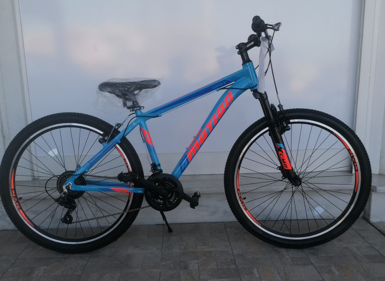 24" Motion Umit Alloy